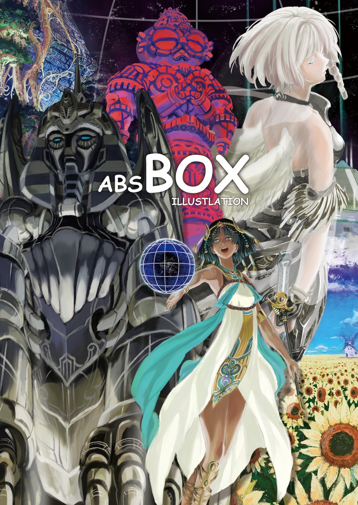 ABS・BOX illustration