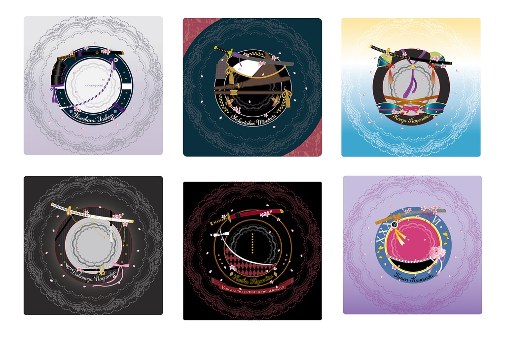 ダイストレイ  2021年5月ネット頒布②