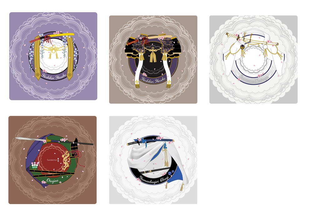 ダイストレイ 2021年5月ネット頒布③