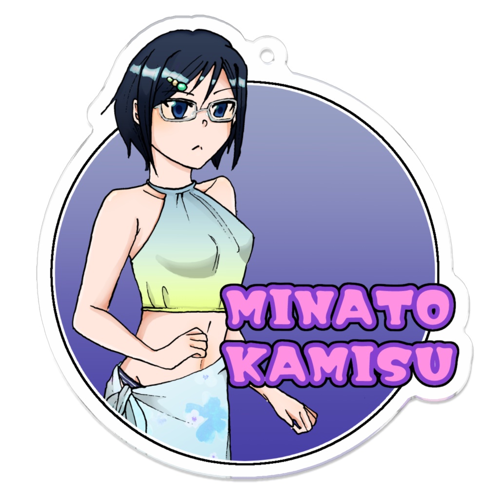 glasstella水着アクリルキーホルダー☆湊