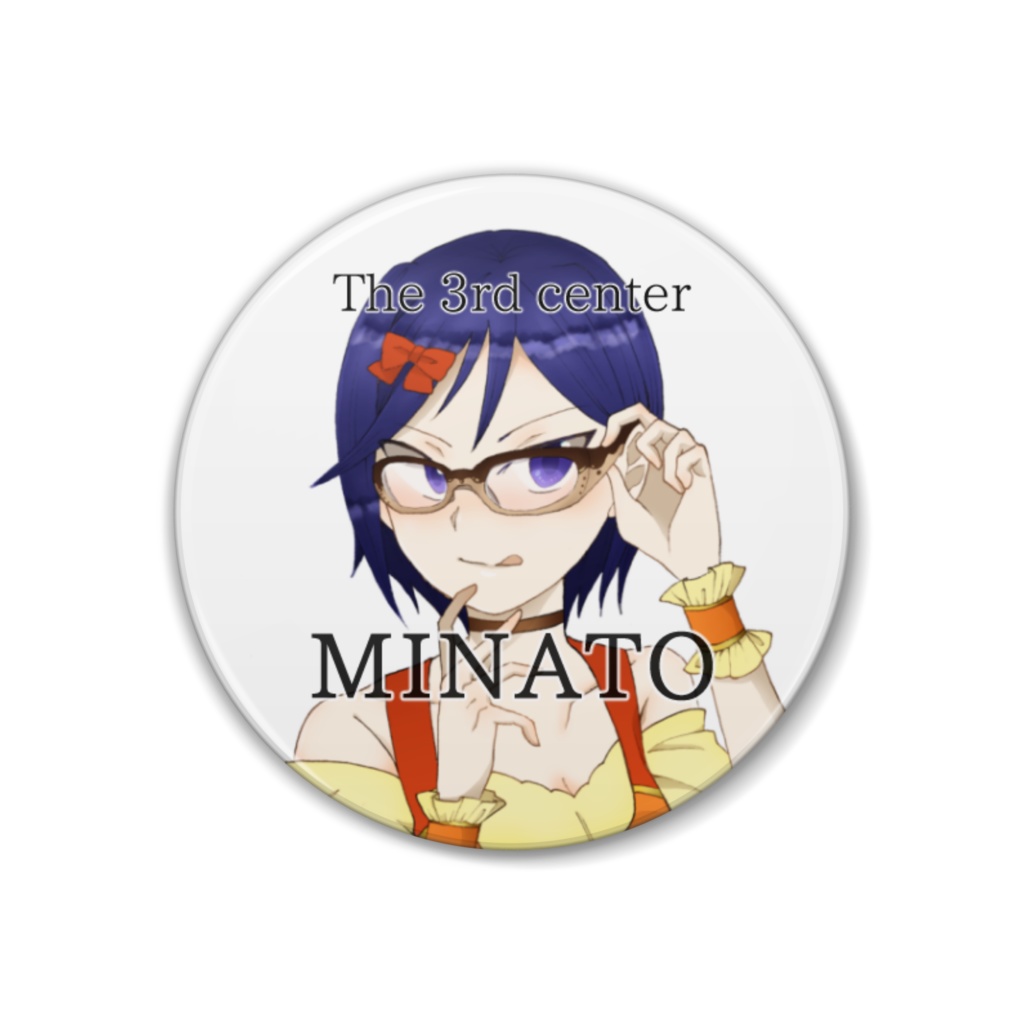 glasstella缶バッジ☆第3回センター湊