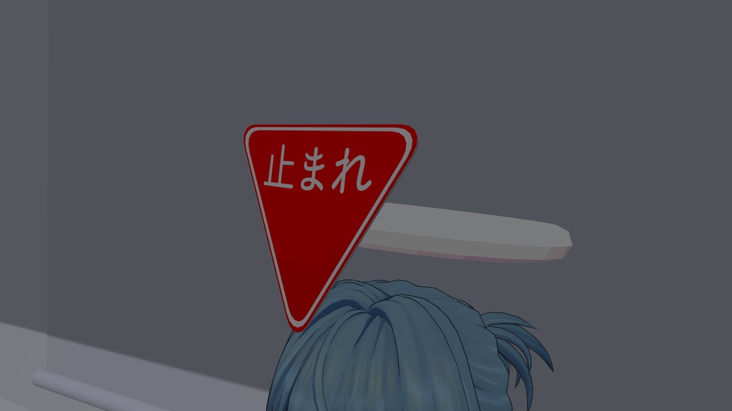 【無料】シンボルヘイロー