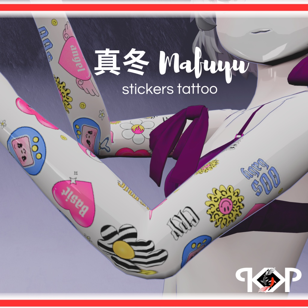 Mafuyu 真冬 Stickers tattoo 🖤