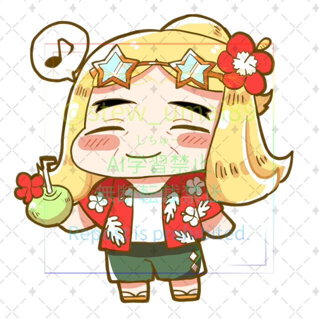 (12/21の22時から頒布)うきうき♪南国満喫hsskさんアクスタ