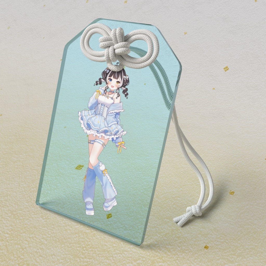アクリルお守り(等身)
