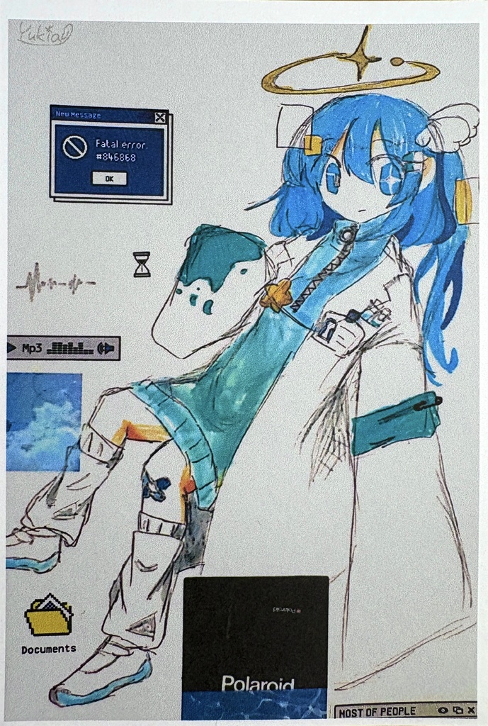 ハカセ! 水色-パンダ-