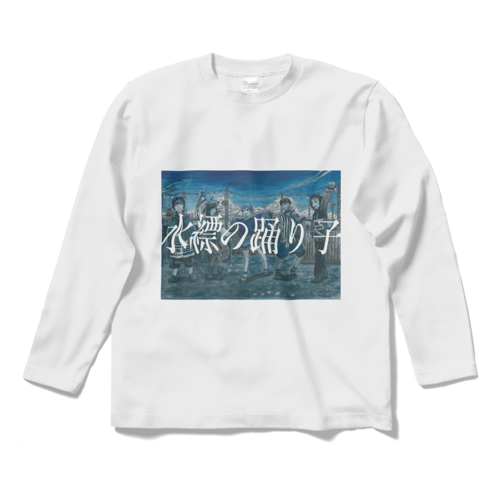 mihanadaロングTシャツ