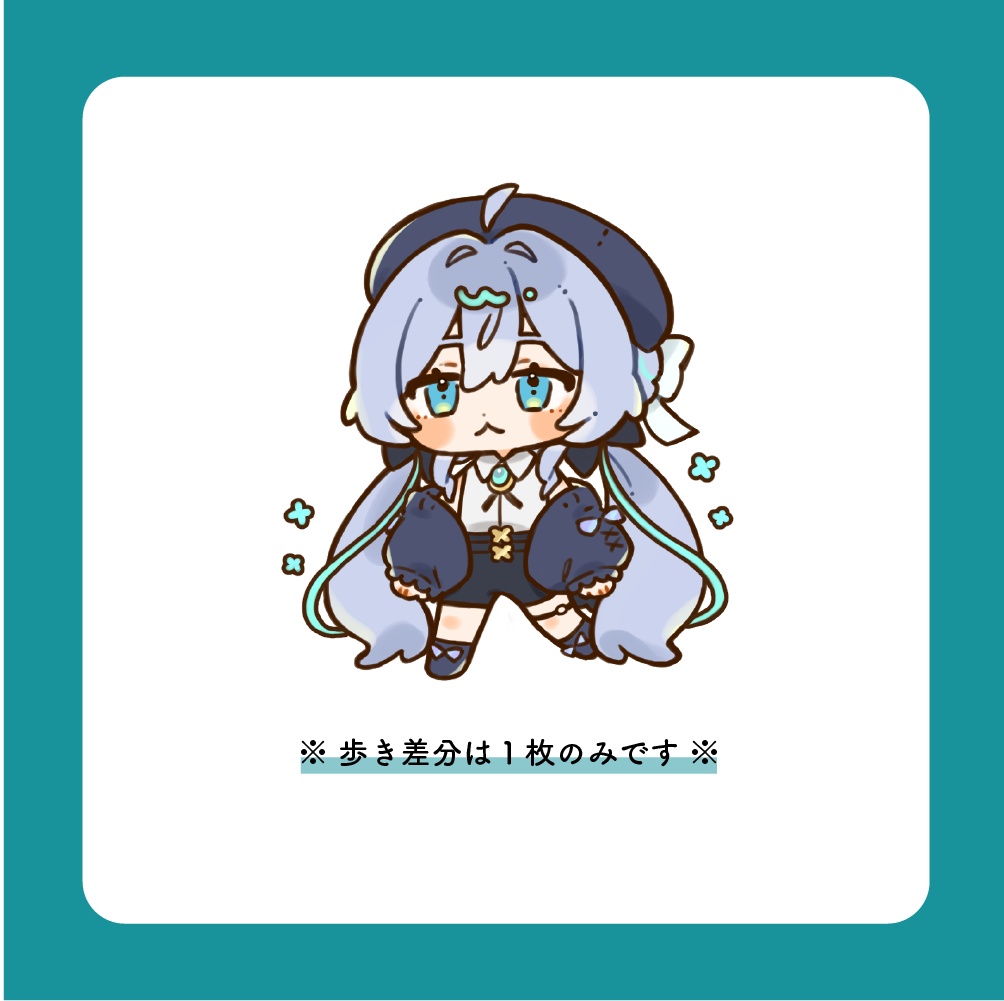 【FREE】ぷにぷにラムネチャン【#ぷにぷにあばたー】