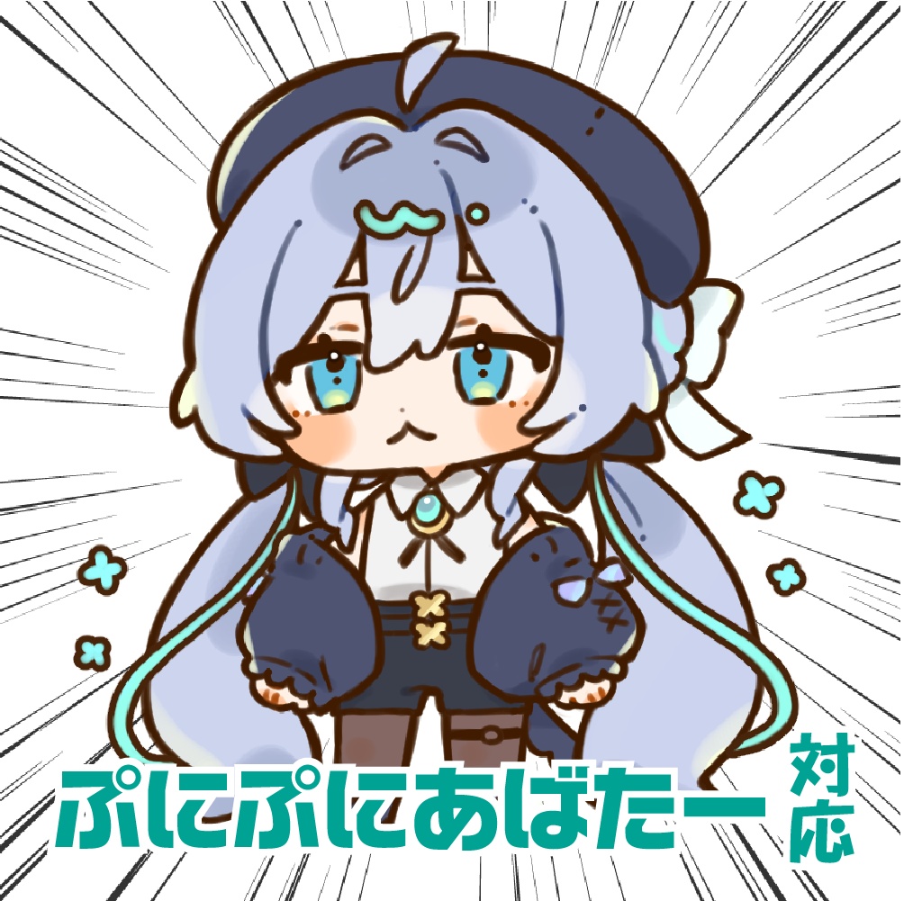 【FREE】ぷにぷにラムネチャン【#ぷにぷにあばたー】