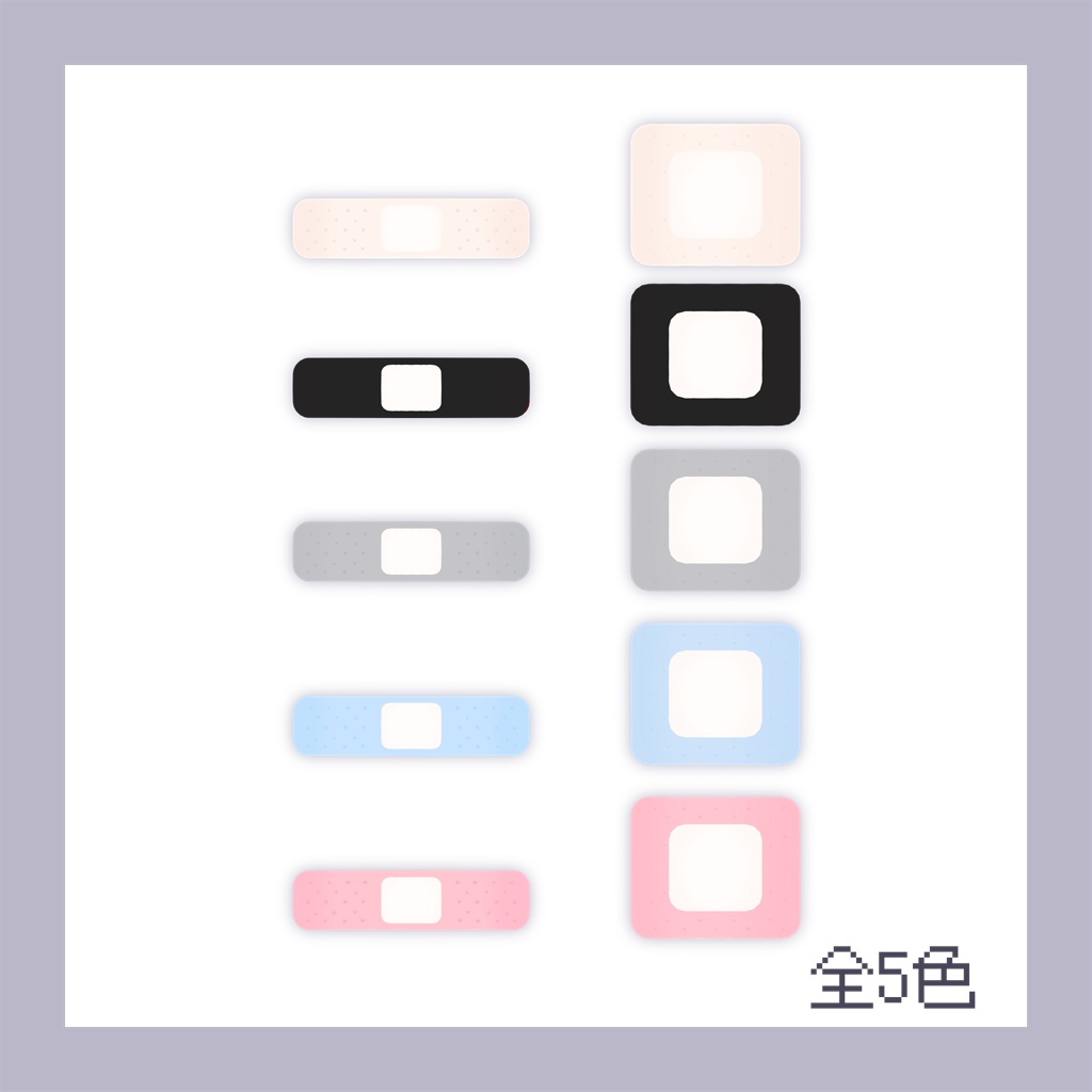 【プラチナ専用】おかおのばんそうこう【無料】