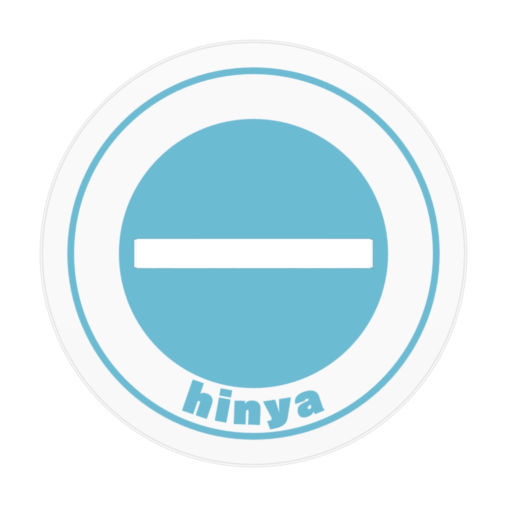 アクリルフィギュア【ひにゃ】