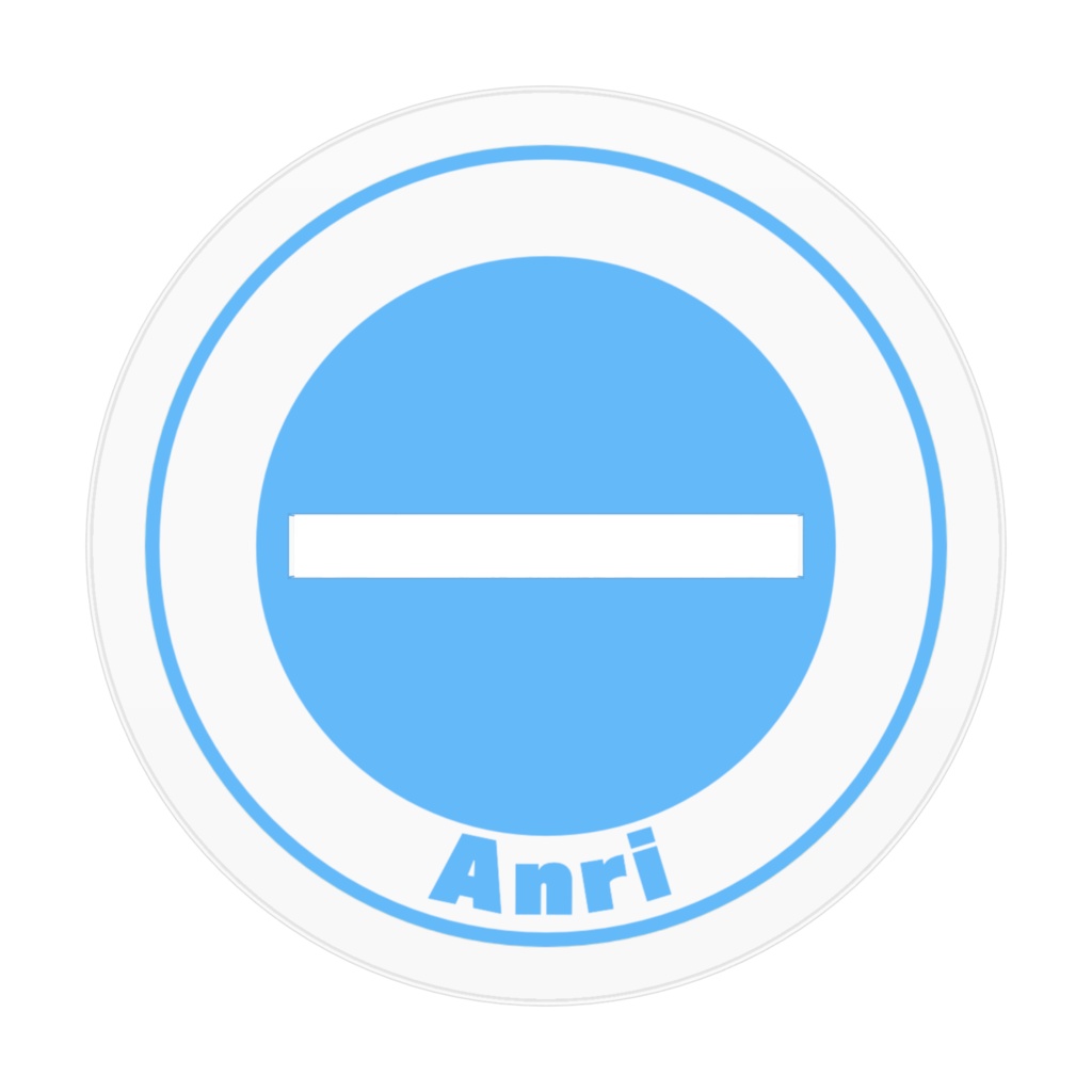 アクリルフィギュア【花乃杏璃】