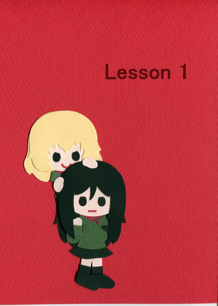 Lesson 1