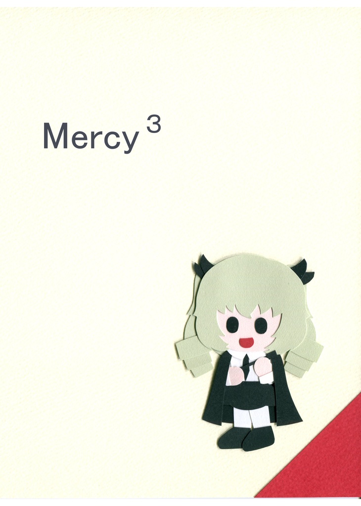 Mercy 3