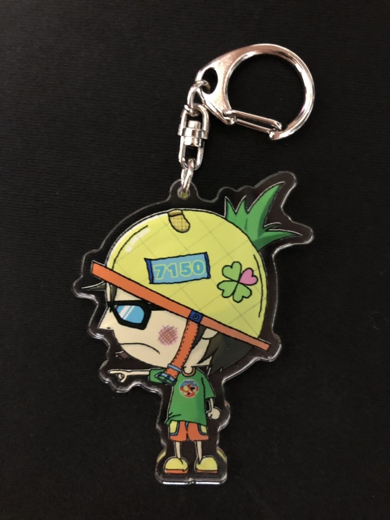 ぐっちょんキーホルダー