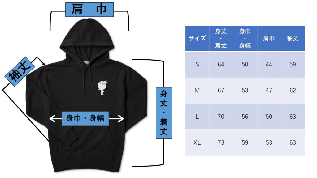 GUCCYONパーカー【モノクロ】