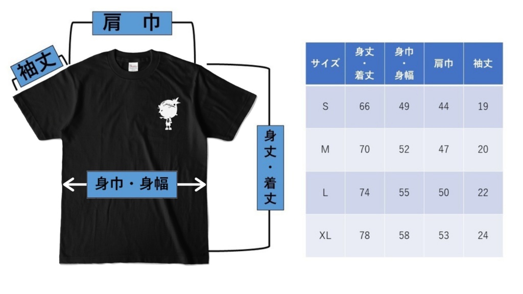 モノクロGUCCYON Tシャツ