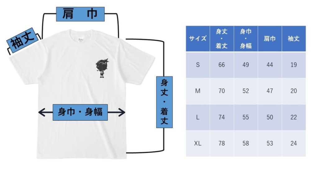 モノクロGUCCYON Tシャツ