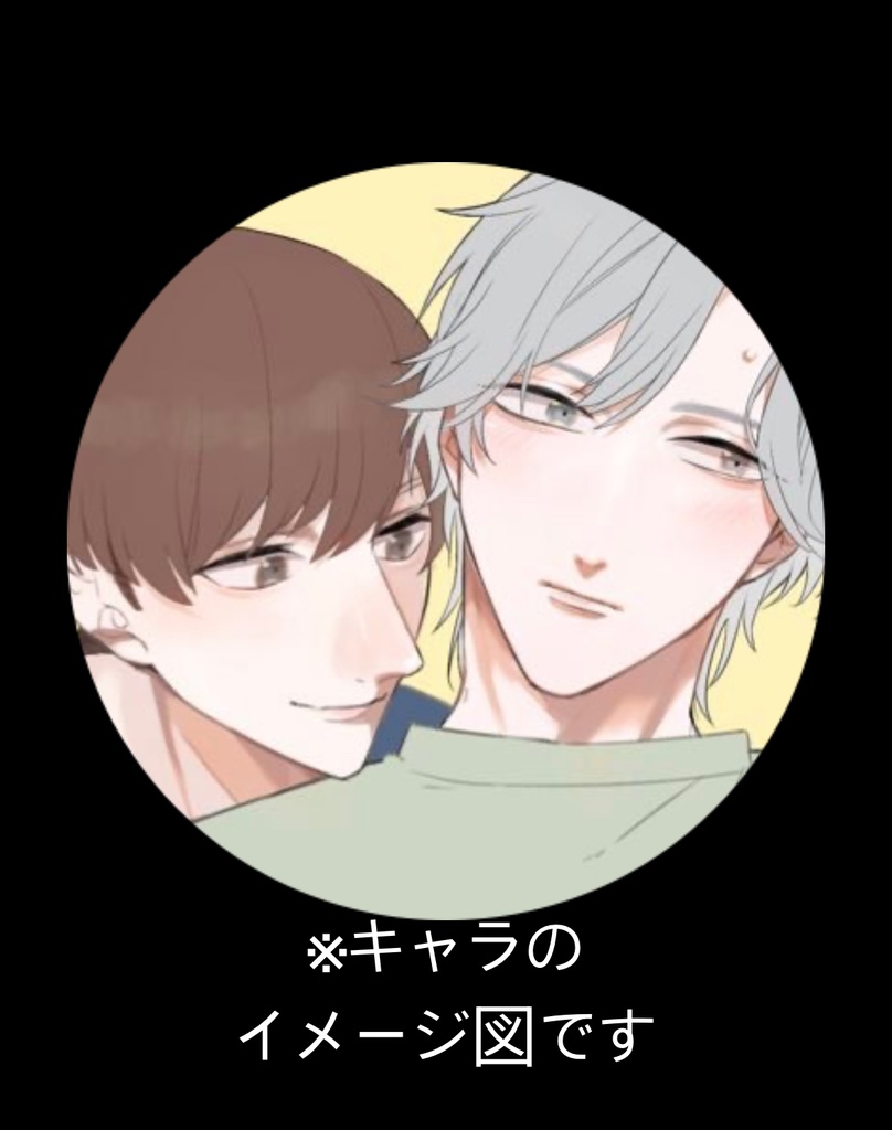 イラスト色紙（アナログ）