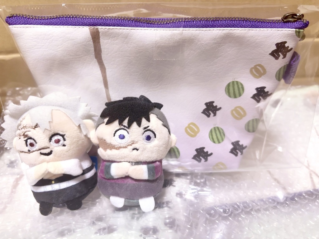 新刊+グッズセット