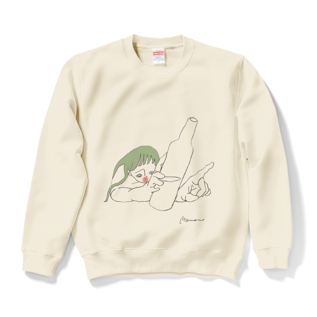 おきゃわりくらはい　スエット