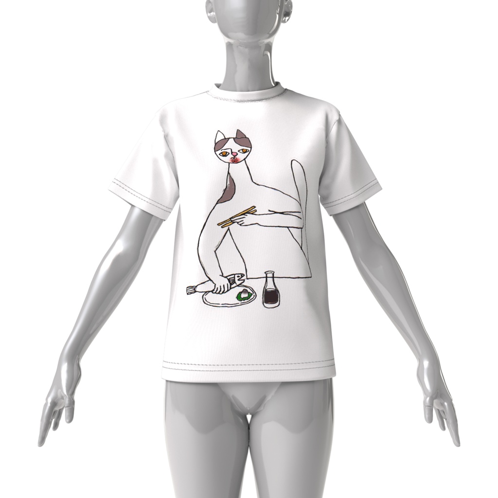 おろししょうゆいる