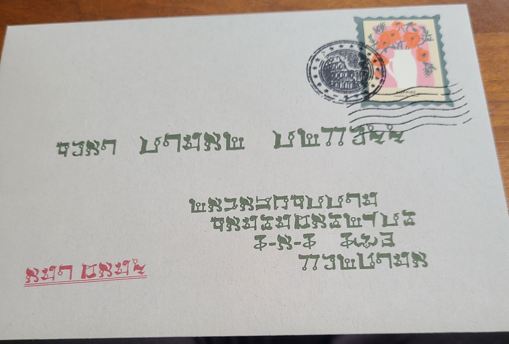 題名のない記録