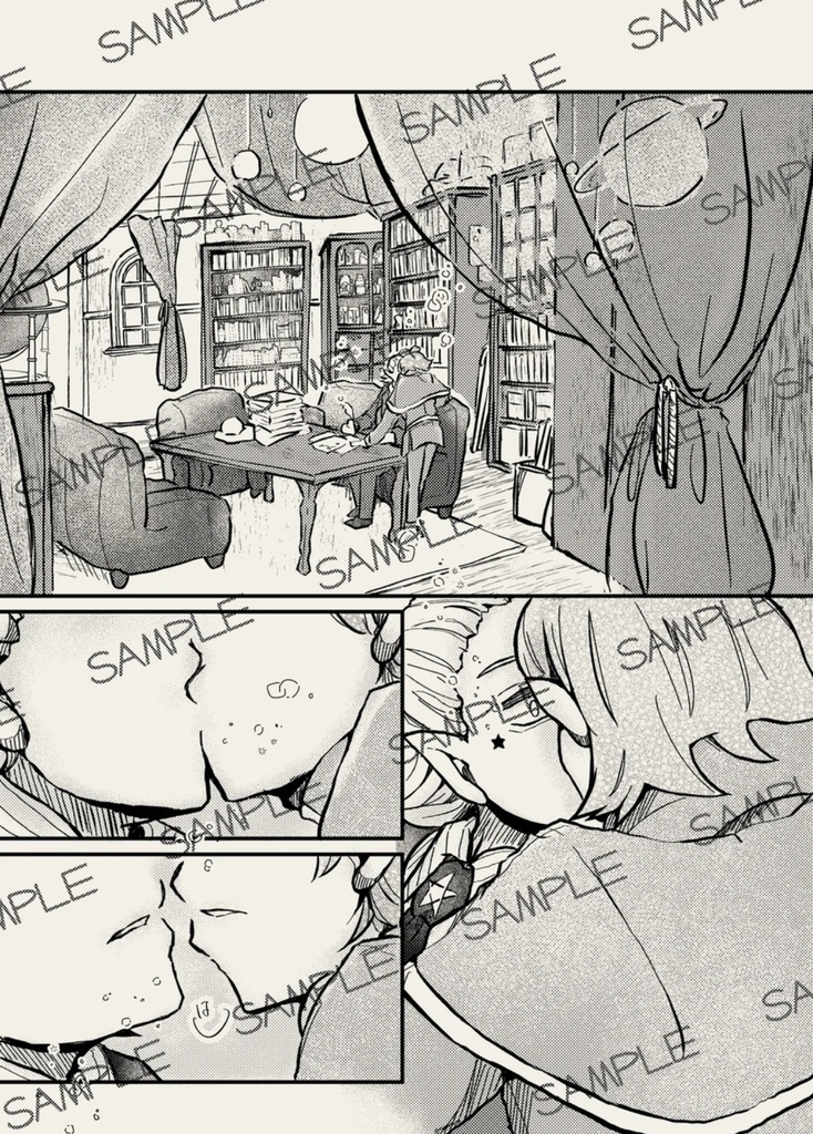 オリアス先生!どうして去年は飲み会来なかった?