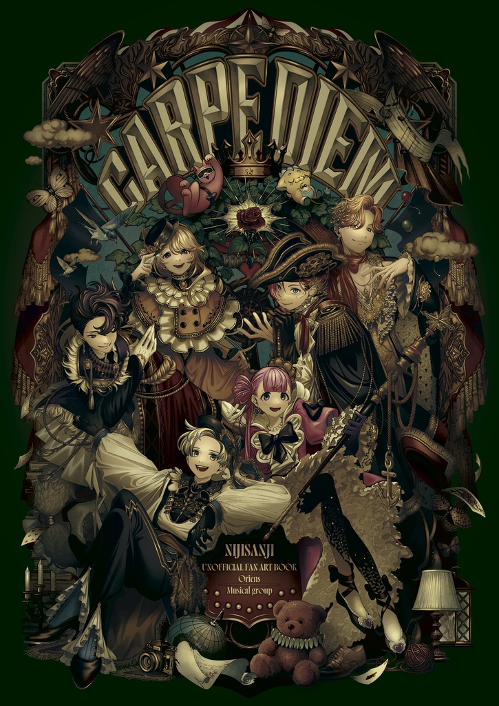 『 CARPE DIEM 』 NIJISANJI UNOFFICIAL FAN ART BOOK