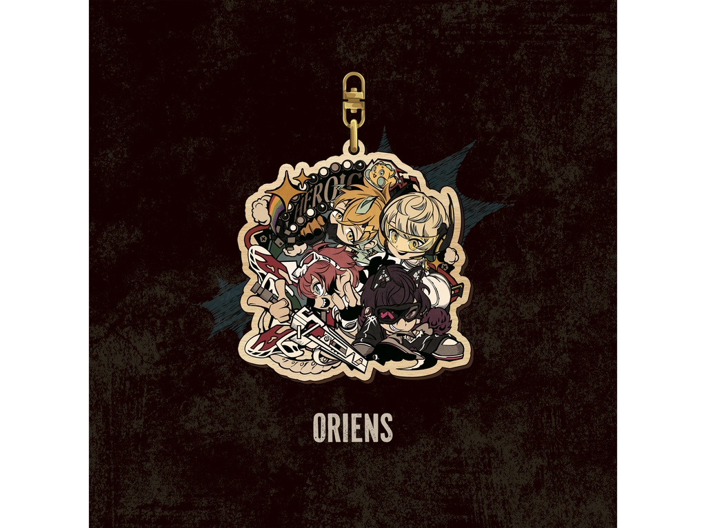 ウッドキーホルダー｜A.Oriens