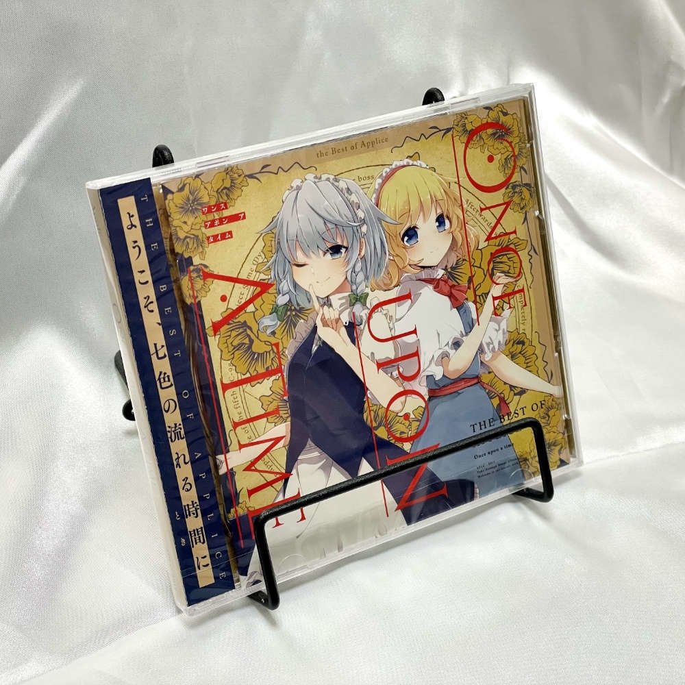 【CD】Once Upon A Time -the Best of Applice-