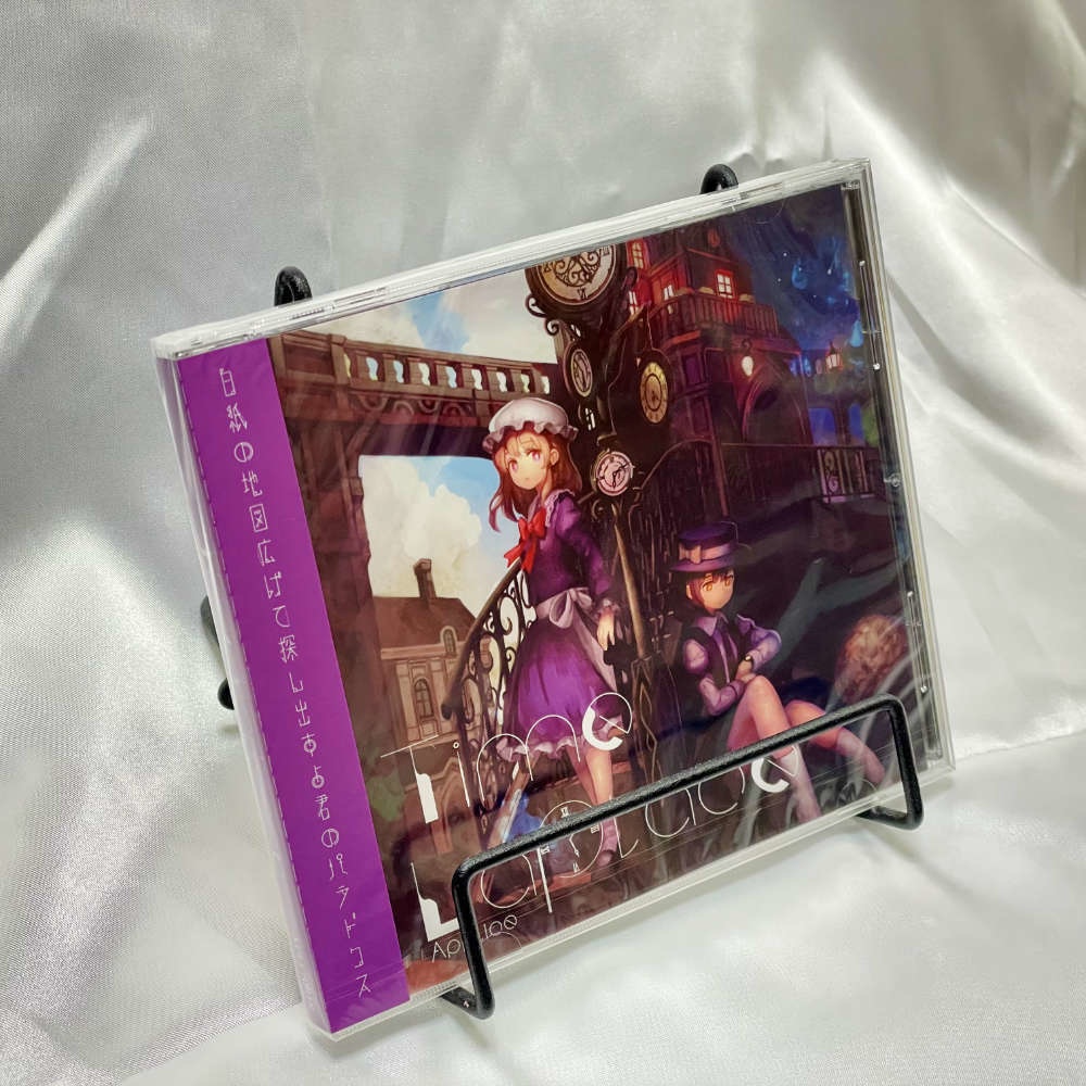 【CD】Time LaPlace