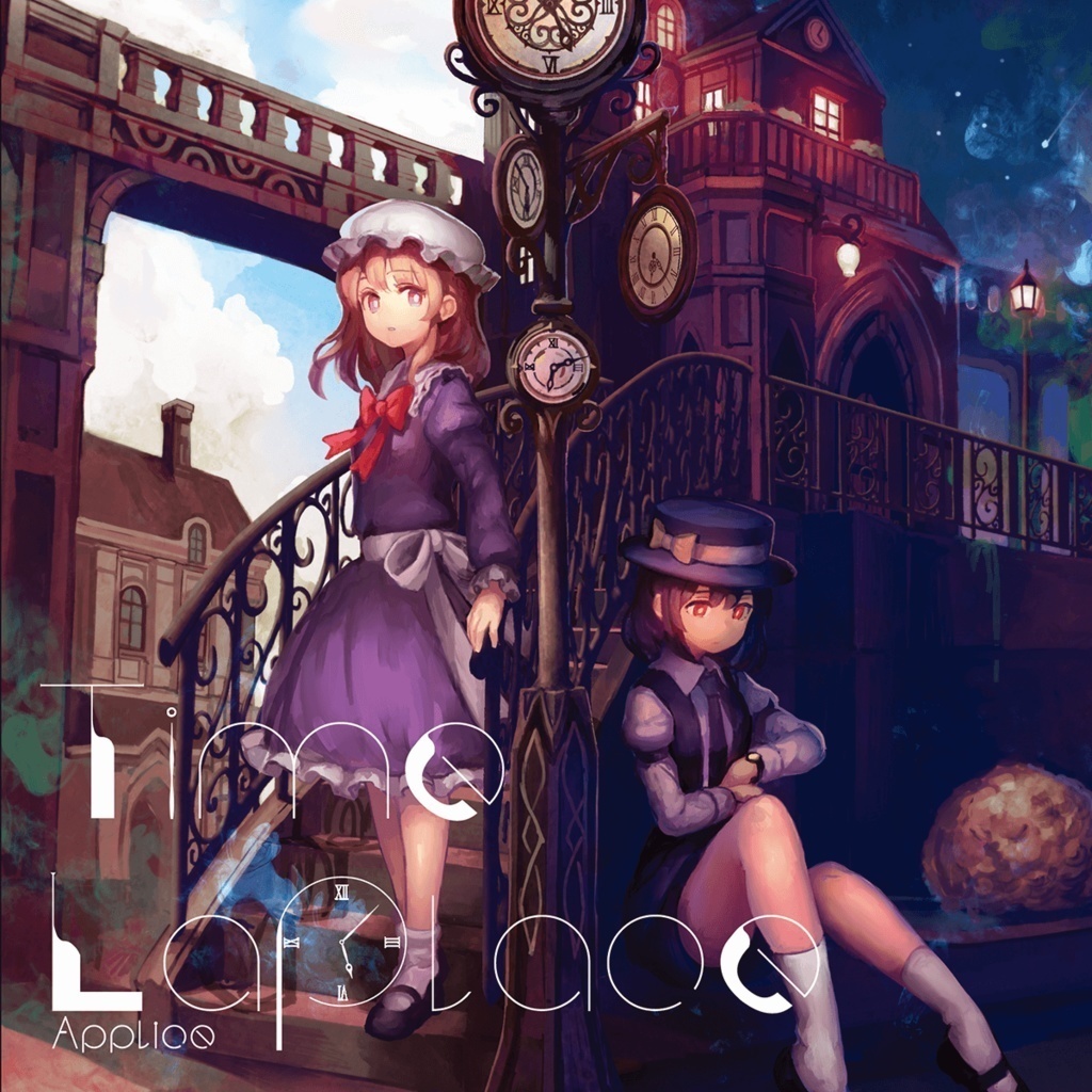 【CD】Time LaPlace