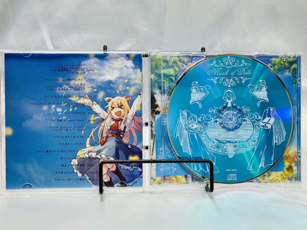 【CD】March of Dolls