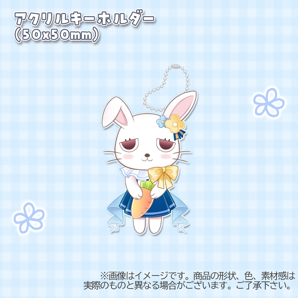 涼華フワリ1周年記念グッズ