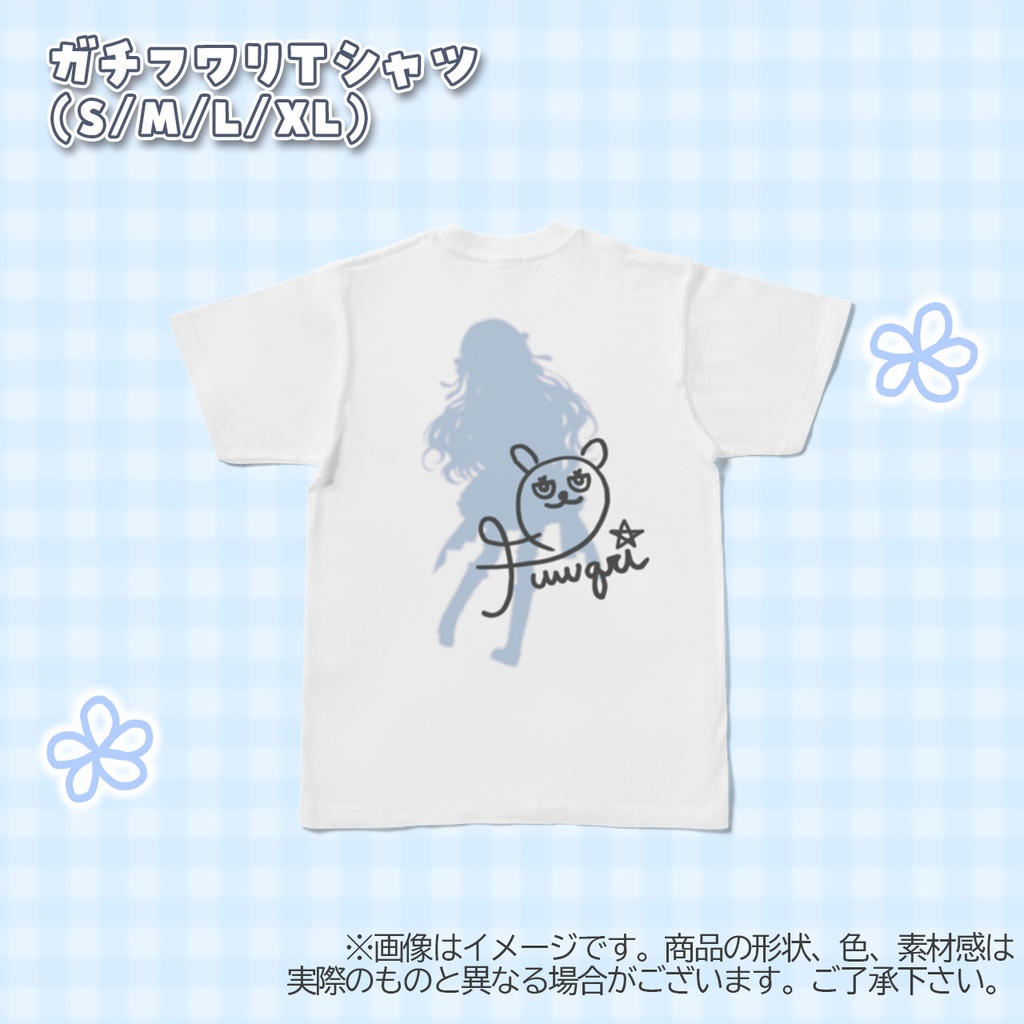 涼華フワリ1周年記念グッズ