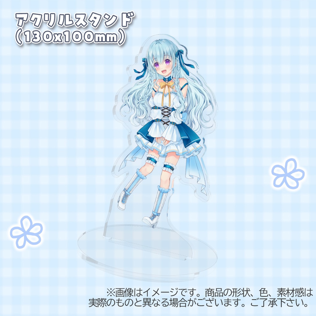 涼華フワリ1周年記念グッズ