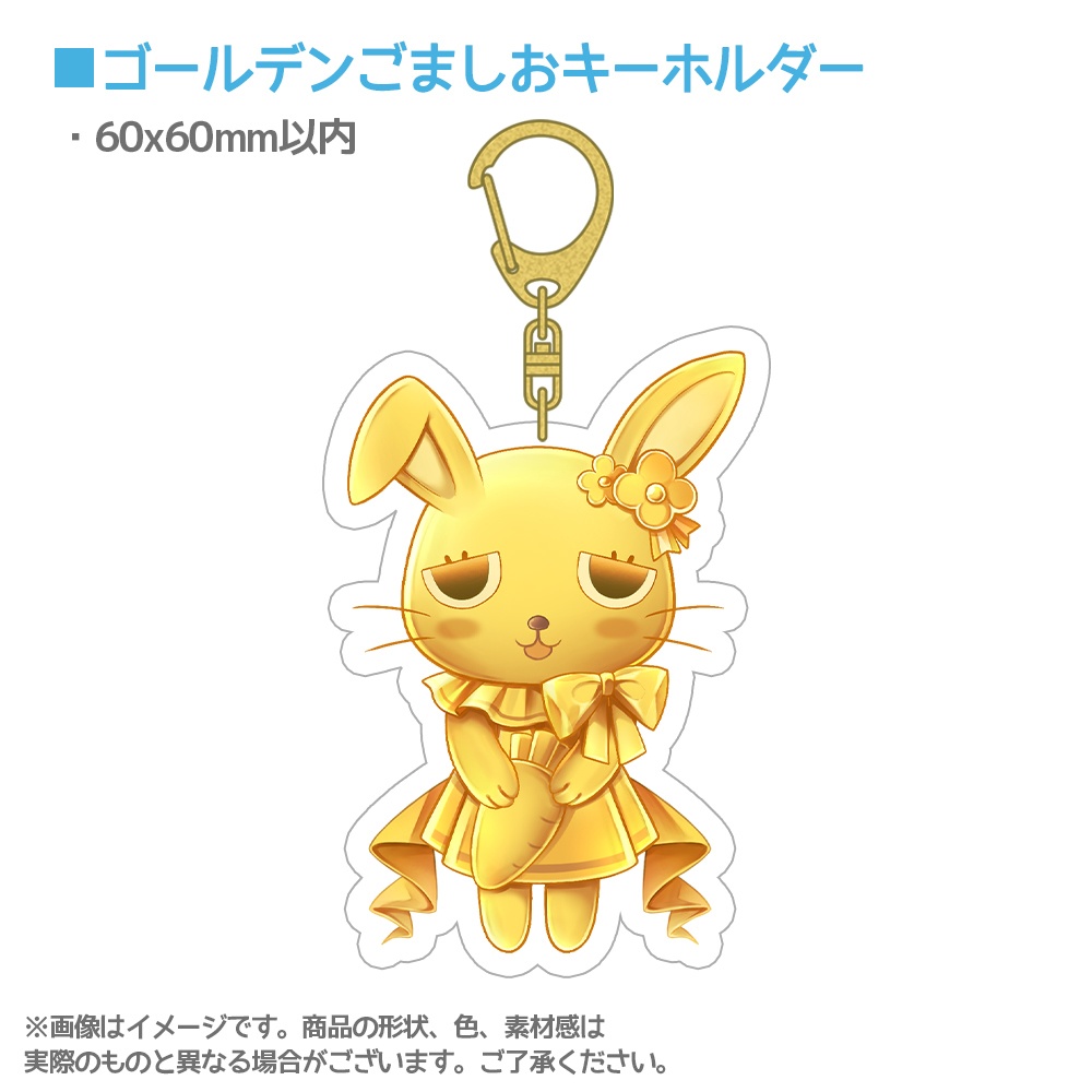 涼華フワリ2周年記念グッズ