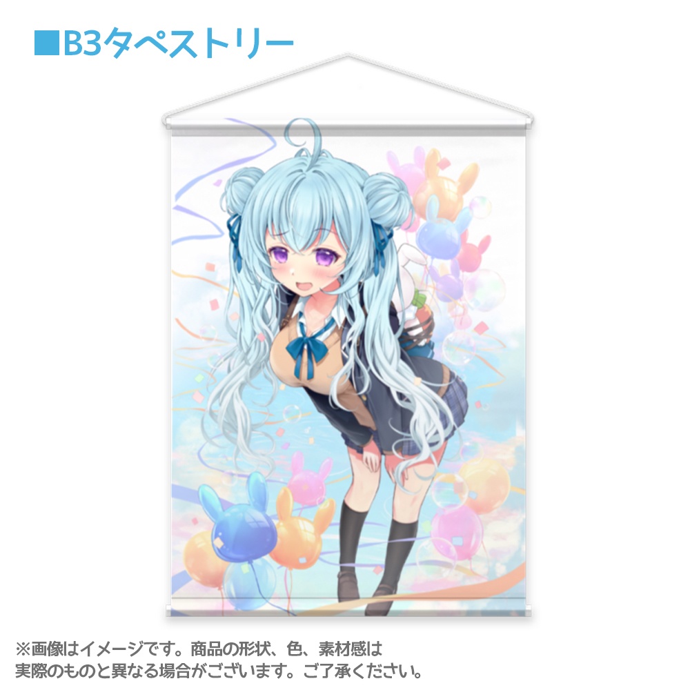 涼華フワリ2周年記念グッズ