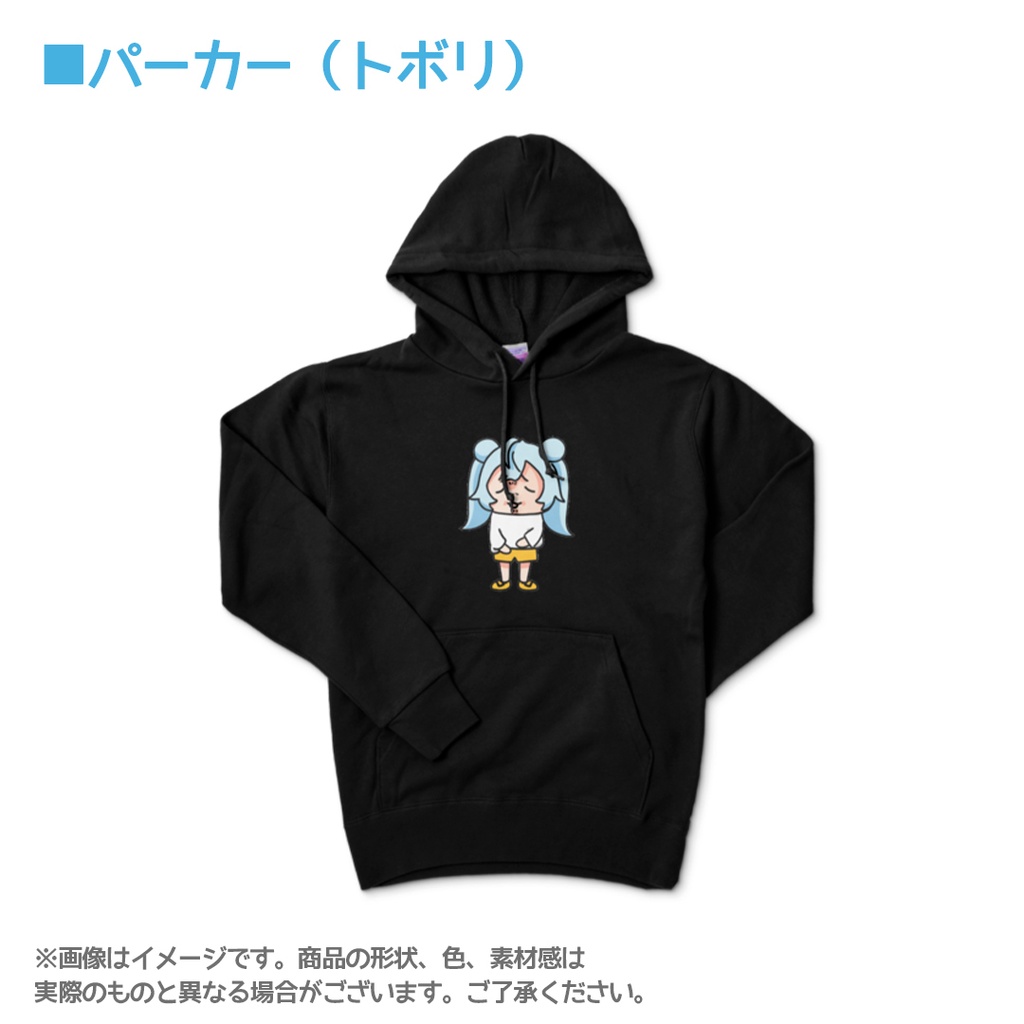 涼華フワリ登録者1万人記念グッズ