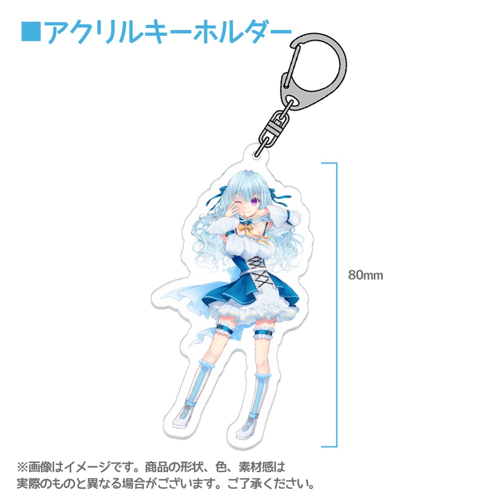 涼華フワリ2026誕生日記念グッズ