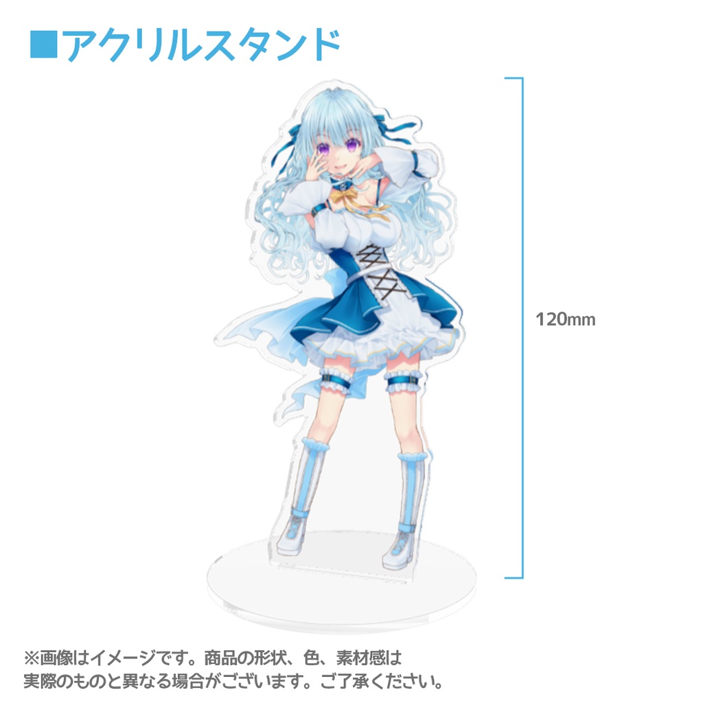 涼華フワリ2026誕生日記念グッズ