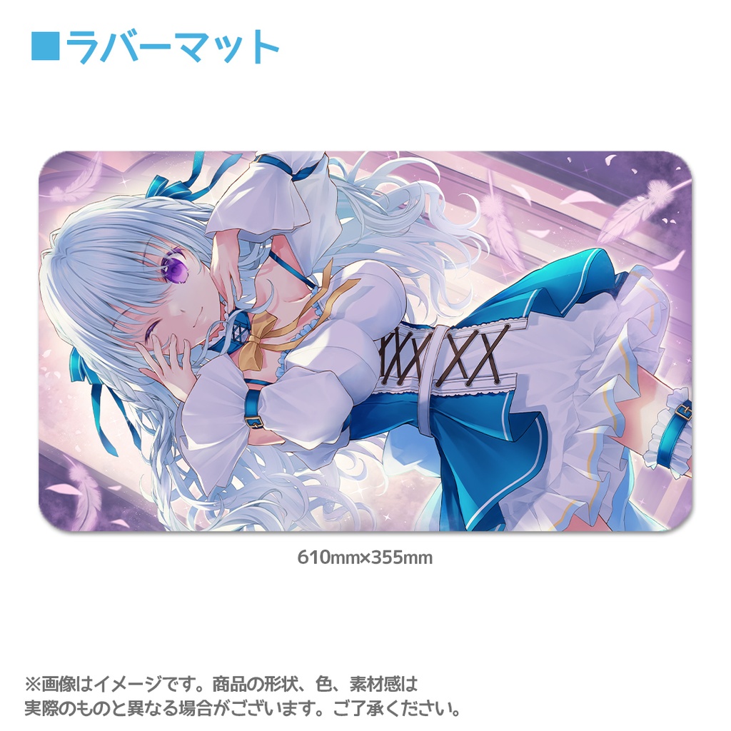 涼華フワリ2026誕生日記念グッズ