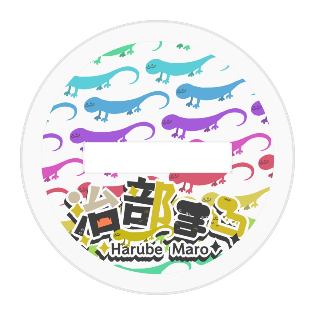 治部まろ アクリルフィギュア