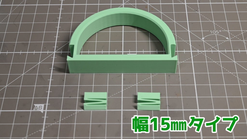 やすりホルダー_3サイズセット