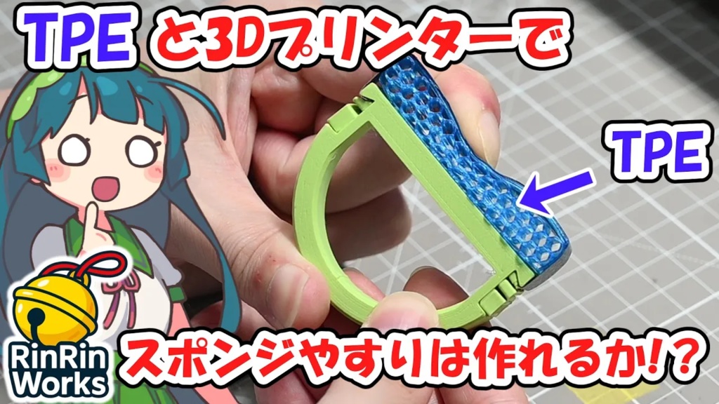 やすりホルダー_3サイズセット