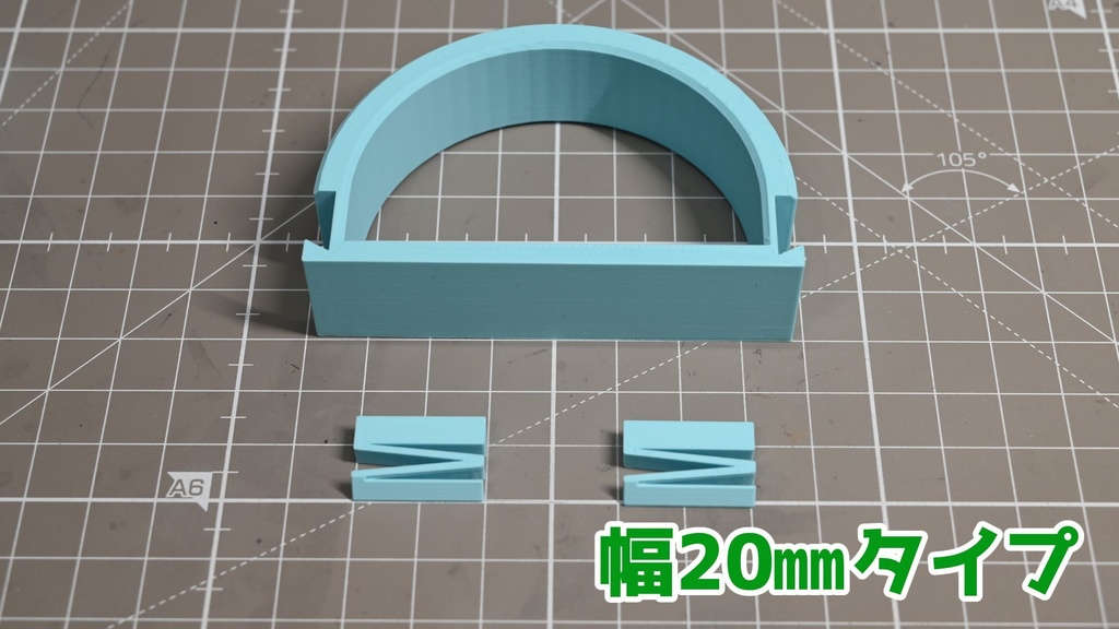 やすりホルダー_3サイズセット