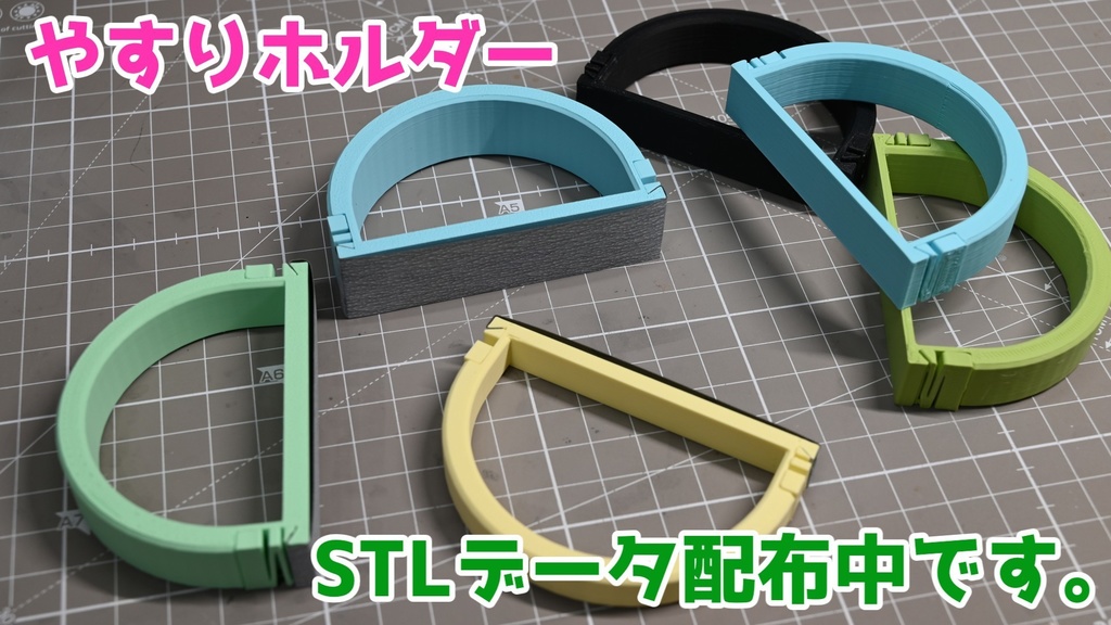 やすりホルダー_3サイズセット