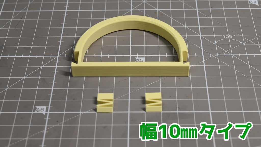 やすりホルダー_3サイズセット