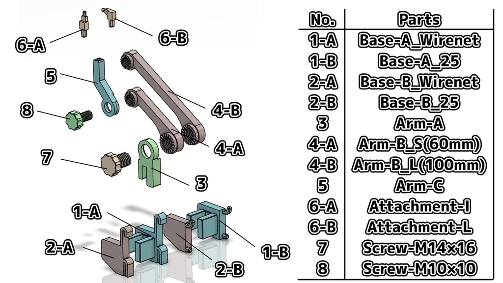 プラモ用壁掛けスタンド